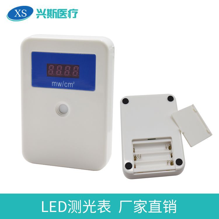 光固化机_牙科LED光固化机测光表/专业测量光固化机测量光强