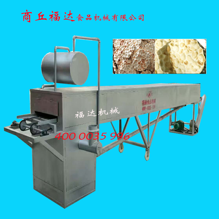 食品烘焙设备_厂家供应燃煤导热油烤箱隧道式燃煤烤箱网带输送隧道式烤炉