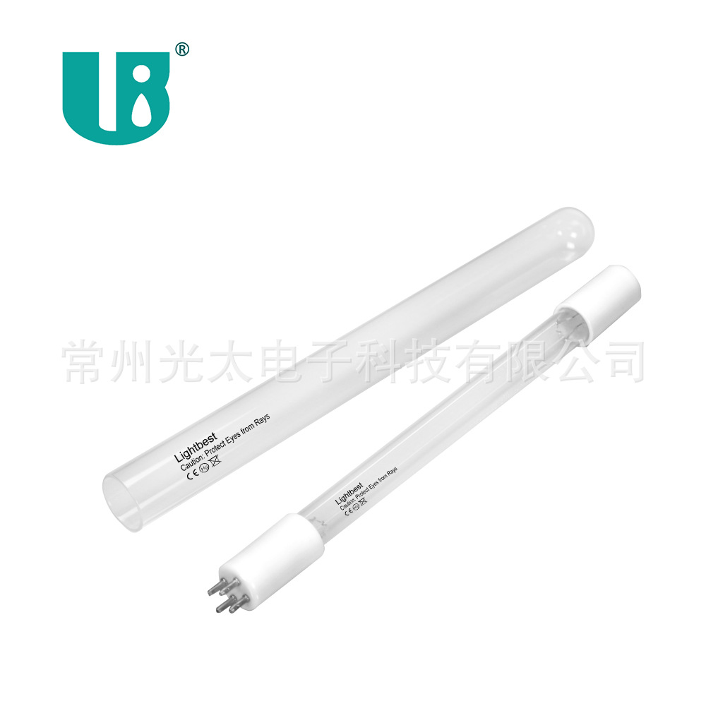 GS40W游泳池水净化用潜水式紫外线消毒灯配镇流器uv杀菌灯管