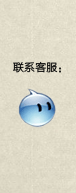 链板输送机_山东隧道炉烘干链板流水线重型链板输送机