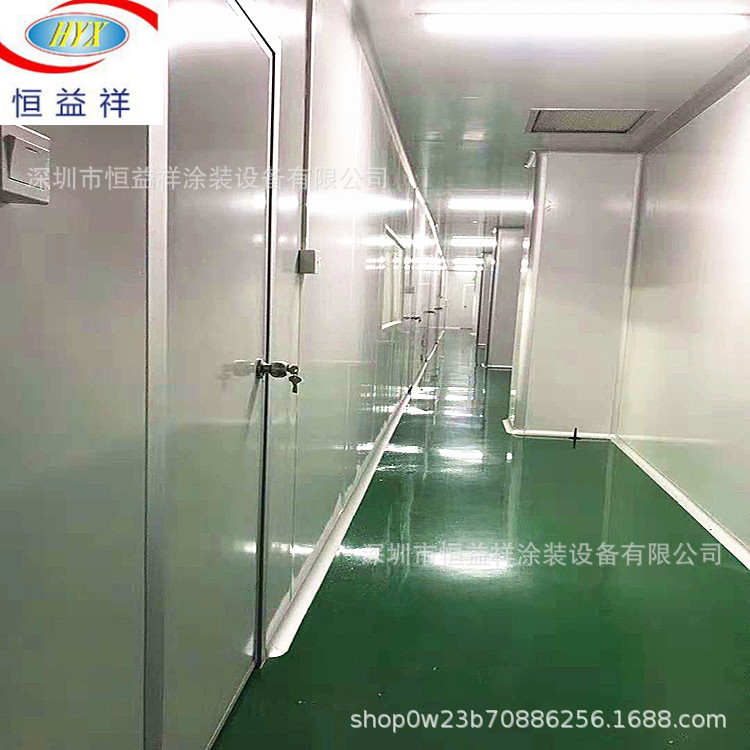 喷漆设备_厂家直销自动喷漆设备uv固化机处理多功能非标定制
