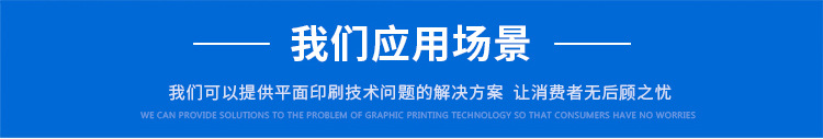 高温隧道炉_厂家直销高温工业隧道炉烘干流水线高温烘干