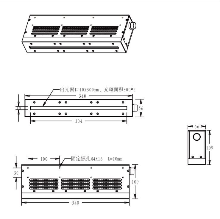 线光源_线光源uvled线光源线固化机uv线光源线硬化