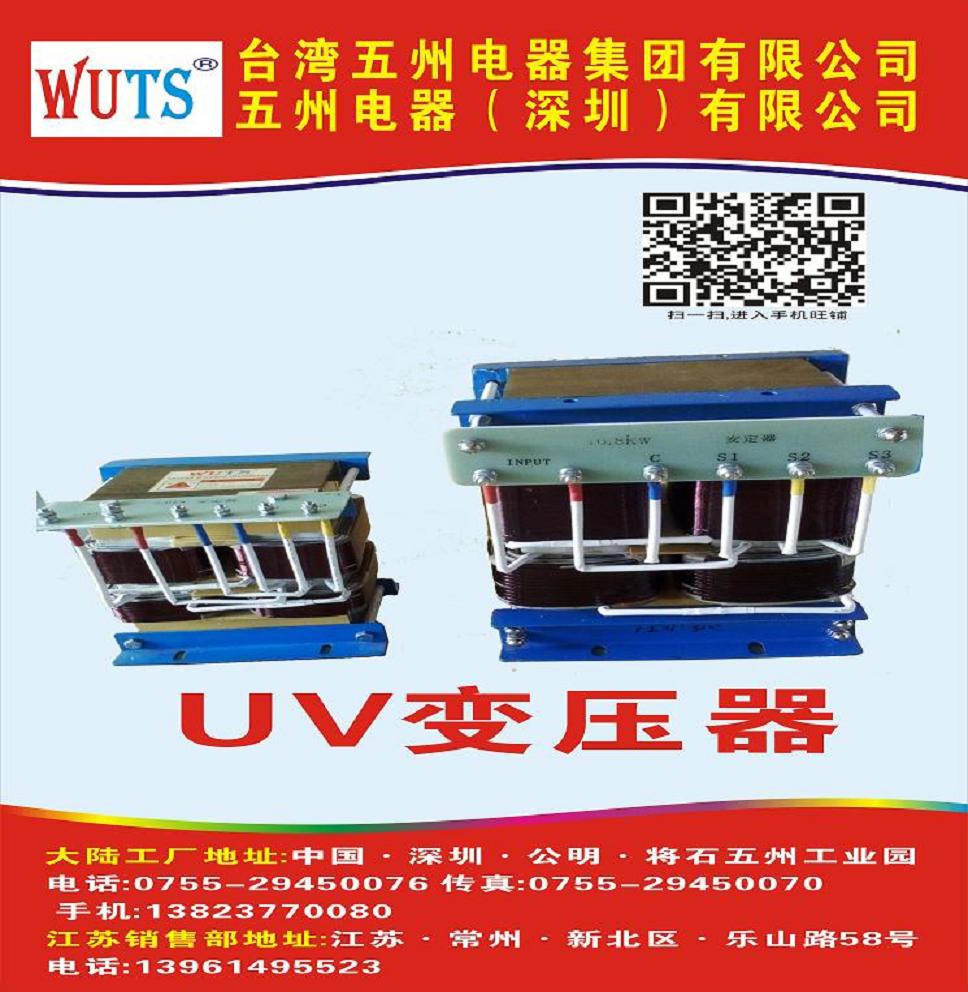镓灯_广州uv灯_广州UV灯,汞灯,卤素灯,铁灯,镓灯