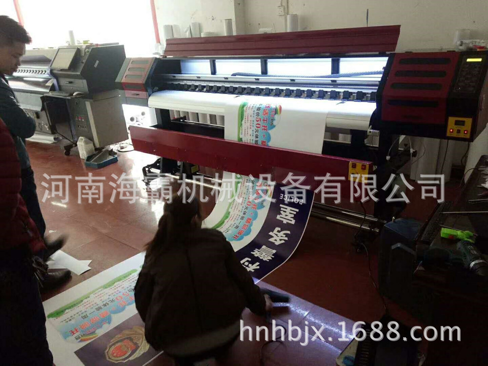 数码打印机_进口uv写真机数码热升华印花机3d数码卷材