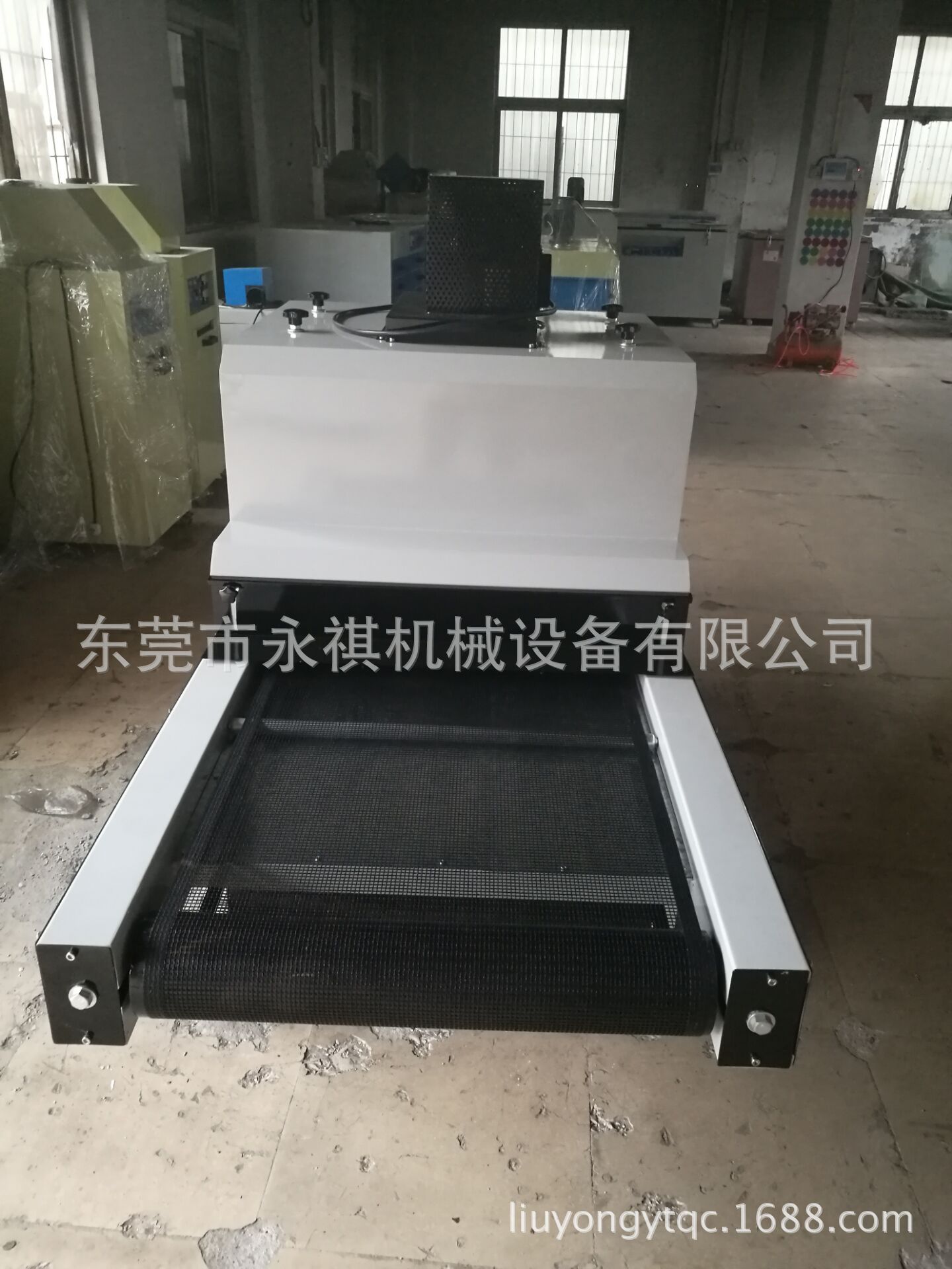 生产uv固化机_uv固化机、uv烘干机、uv炉、流水线uv机