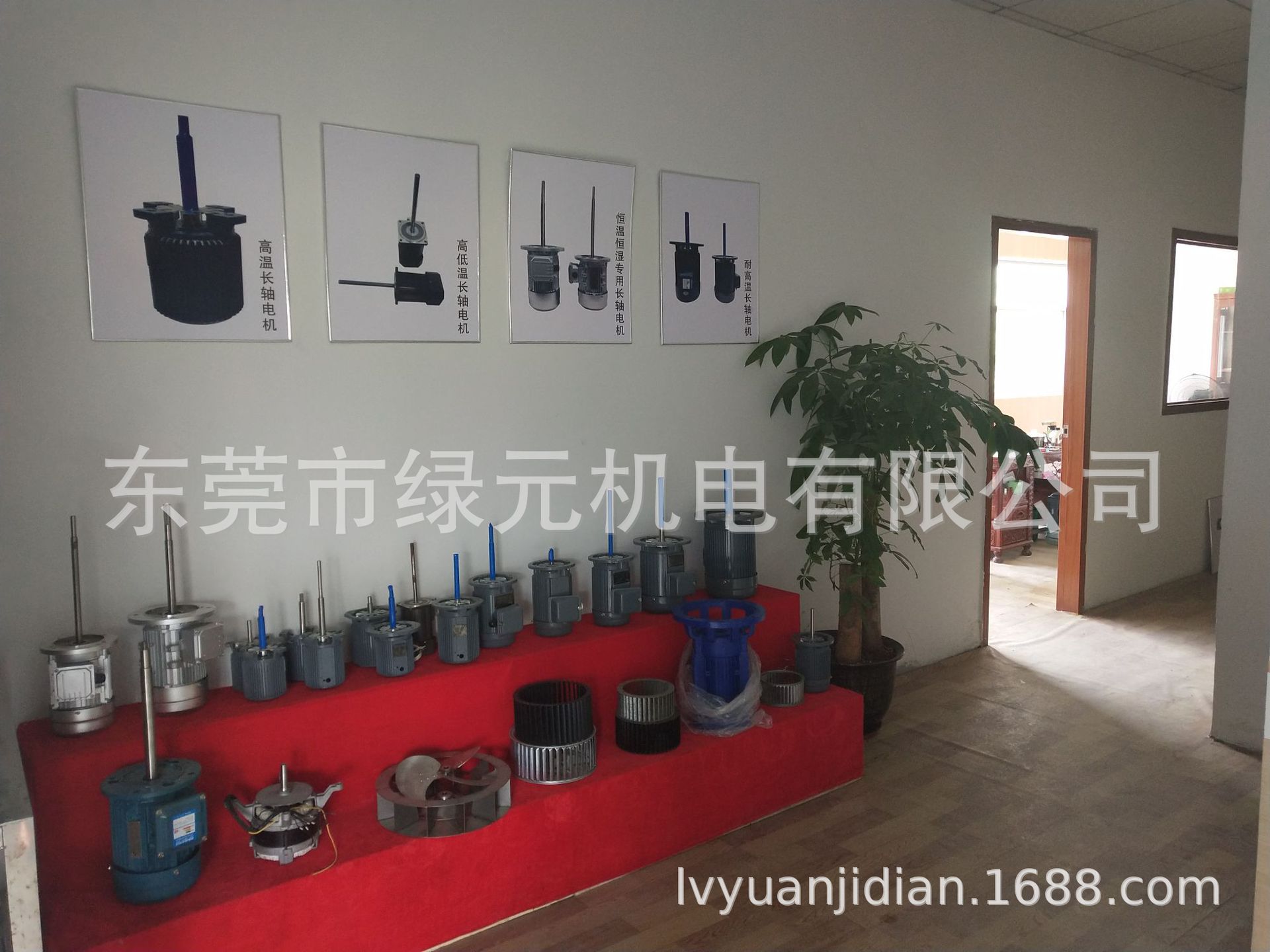高温烤箱_披萨炉食品隧道炉微波食品高温ir