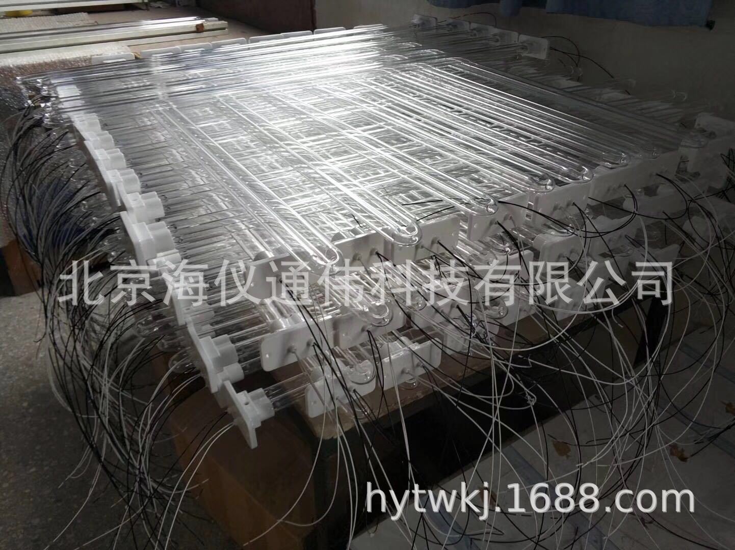 紫外线杀菌灯_uv光解灯管光氧催化油烟150w紫外线uv灯