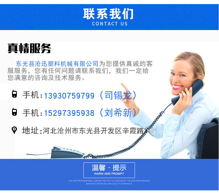 工业烤箱_生产厂家供应塑料复合膜工业烤箱大型烘箱流水线