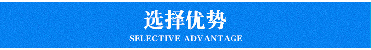 涂装设备_高温固化隧道炉热风循环喷塑固化炉厂家直销涂装设备可定制