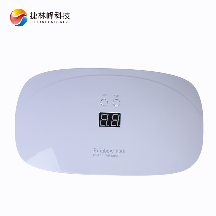 美甲机、光疗灯_RB1SH24w新款数码显示屏美甲指甲烤灯双光源uvled厂家直销