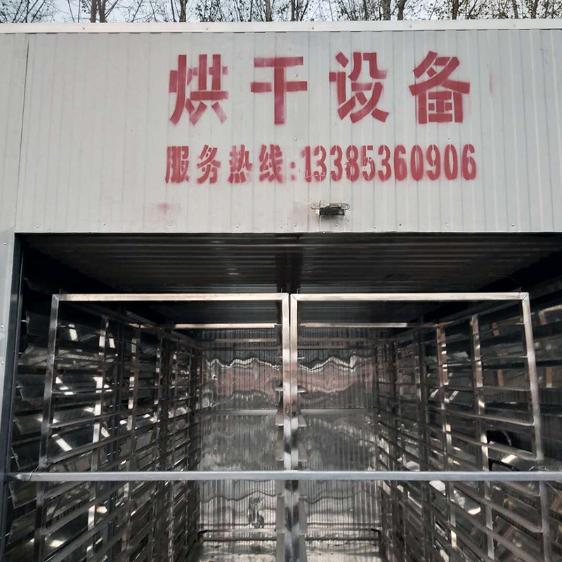 电热鼓风干燥箱_直销蒸汽烘房恒温烘干箱电热鼓风干燥箱冷风低温