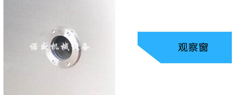 真空干燥箱_供应低温真空干燥箱工业干燥机食品蒸汽加热真空烘箱批发