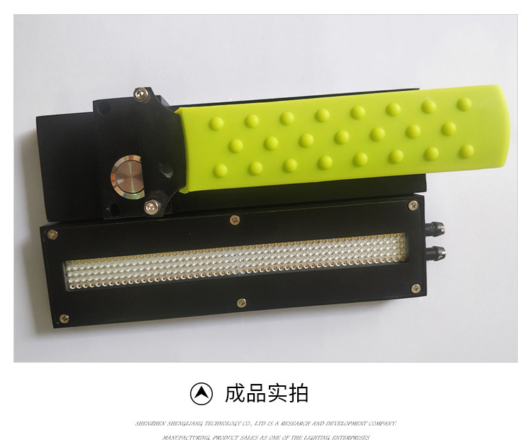 uv手提式固化灯_水冷式led蓝光固化机冷光源木线条木器uv手提式固化灯