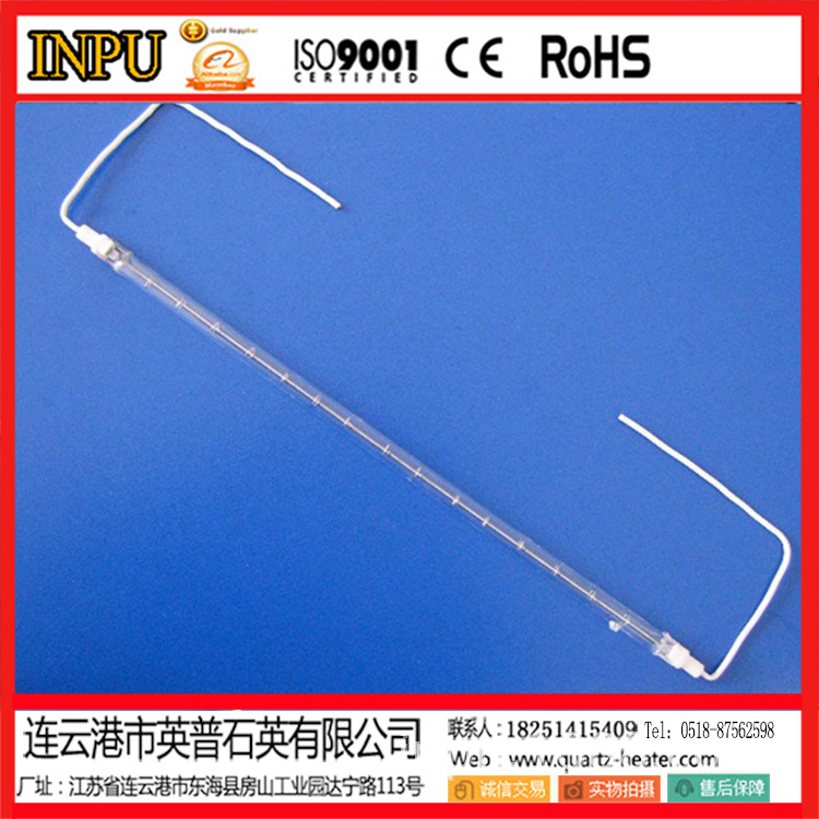 钨丝速热管_UV固化灯用石英钨丝速热管真空卤素发热灯