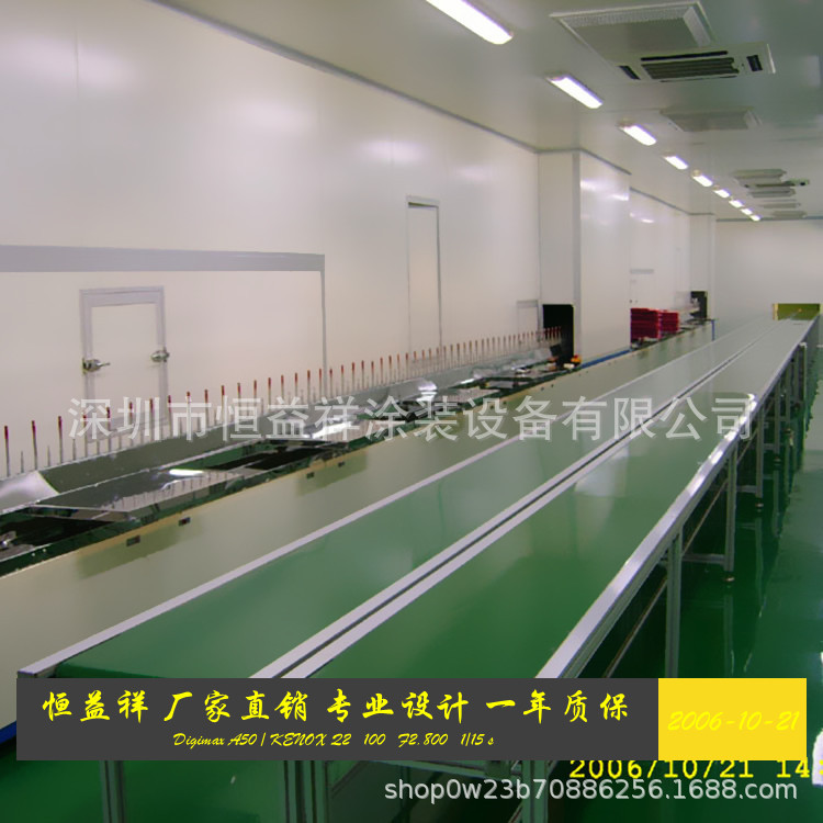 废气处理设备_厂家直销自动喷漆设备小型uv固化炉废气处理非标定制