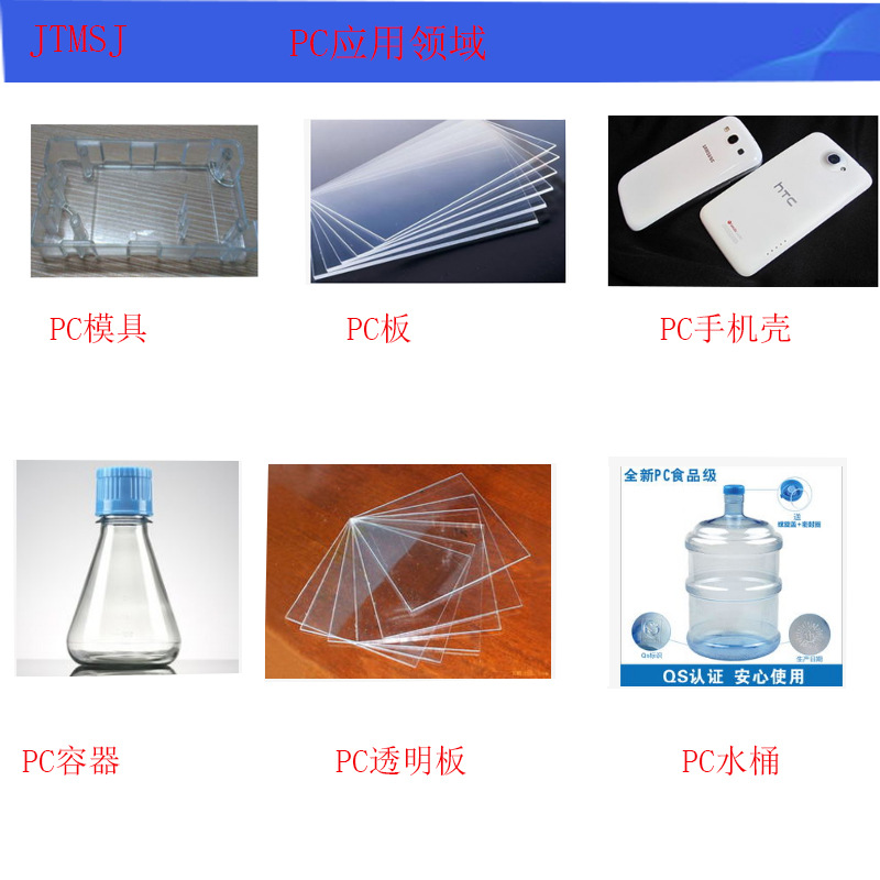 球泡灯罩_日本帝人高透光光扩散v2抗uvled球泡灯罩