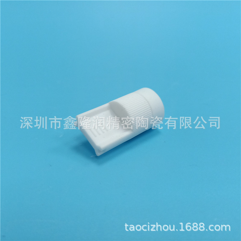 耐高温灯座_供应耐高温灯座,卤素灯陶瓷座,uv灯,量大从优
