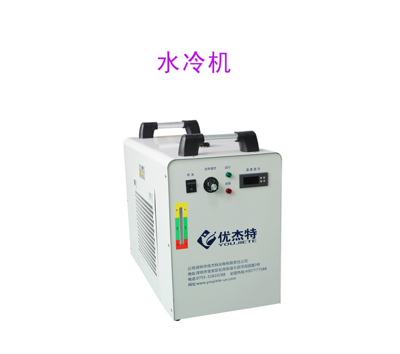 印刷uv固化灯_标签印刷uv固化灯覆膜胶印油墨紫外线冷光源uvled固化灯