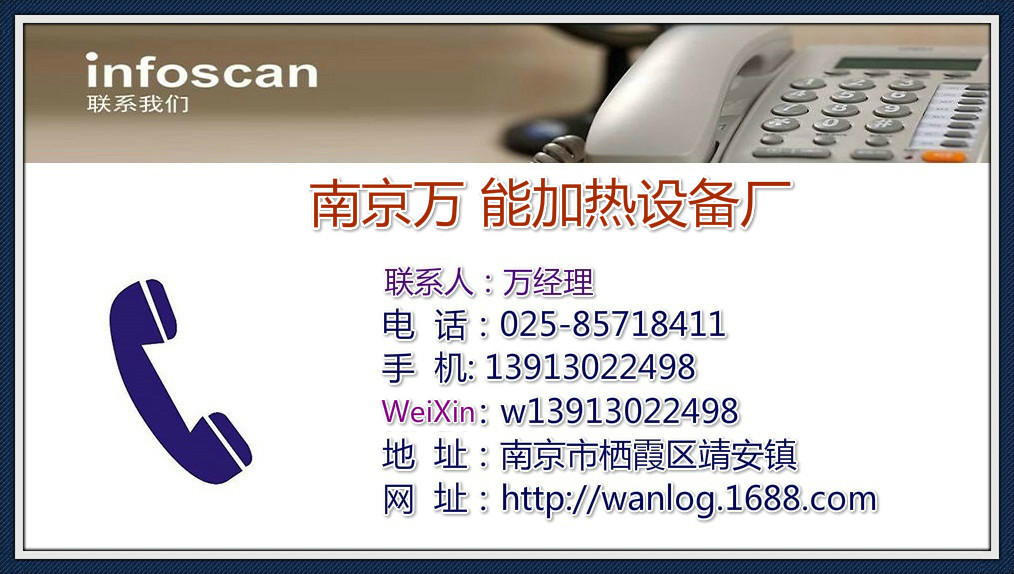 热风循环烘箱_热风循环烘箱工业烤箱万能加热厂品质保证