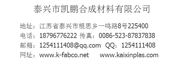特氟龙网格输送带_玻璃后烘干网带耐高温网格输送带丝印烘干机