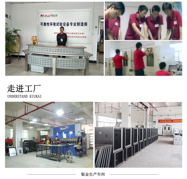立式鼓风干燥箱_东莞高温工业烤箱300立式鼓风热