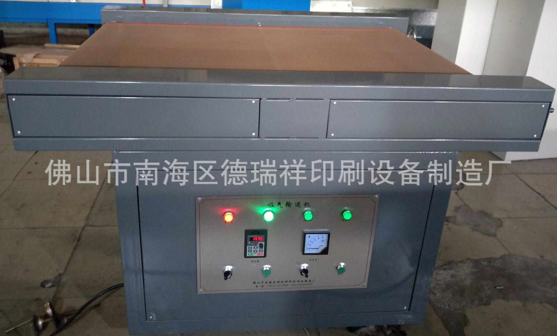小型烘干机_小型隧道烘干机输送带烘烤炉带式烘炉流水线烘干炉厂家直销