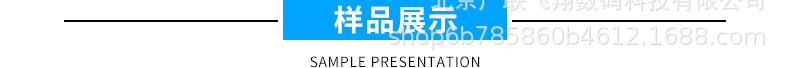 打印机墨水_leduv墨水七代喷头uvuv打印机uv墨水印刷