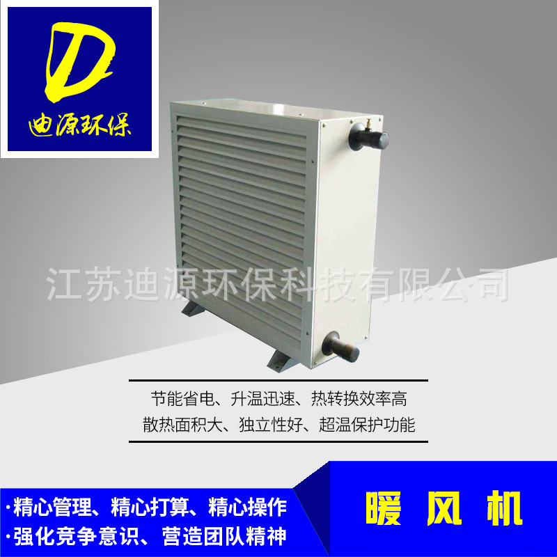 热风循环烘箱_厂家直销加热箱工业烤炉热风循环电热