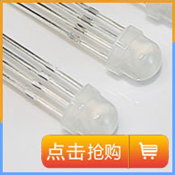 紫光led_2835紫光led360深紫验钞机灯珠透镜球头
