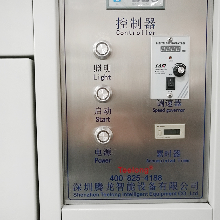 电热鼓风干燥箱_恒温鼓风干燥箱药材食品烘干箱工业大灯实验
