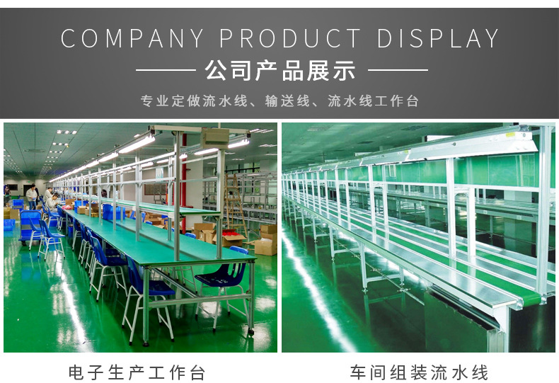 厂家供应不锈钢隧道式烘干线网带烘干固化输送线丝印烤箱流水线