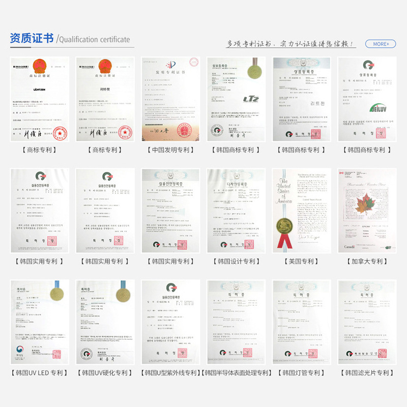 紫外线uv固化机_厂家供应手提式uv固化机紫外线uv固化机固化加工定制