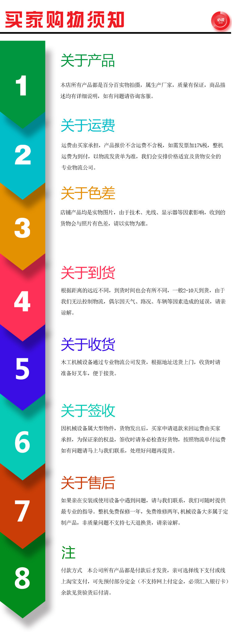 封釉固化机_平面板材高光膜光固机橱柜板uv漆封釉固化机独特反光设计耐磨