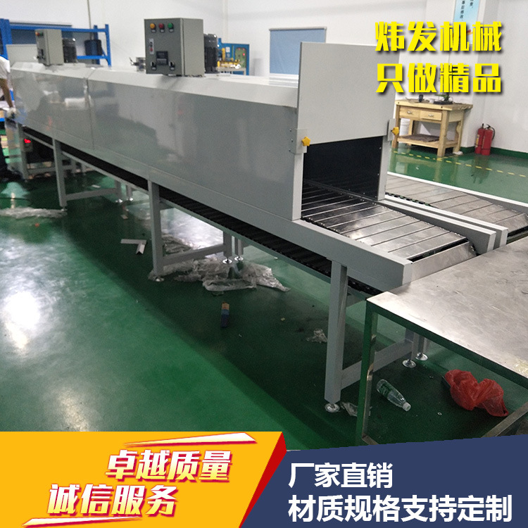 隧道烘干炉_厂家隧道烘干线隧道炉隧道式流水线隧道烘干炉可加工定制
