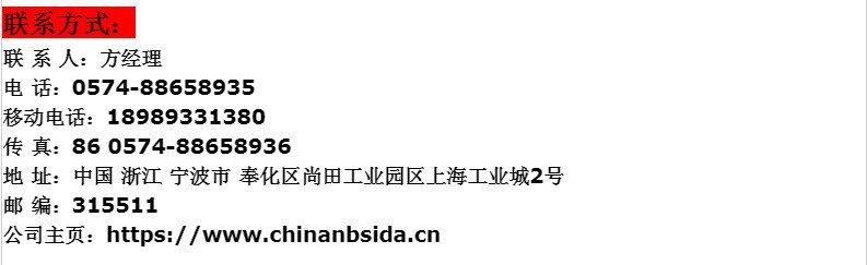 真空干燥箱_厂家直销立式真空干燥箱300度工业烘箱制造厂家