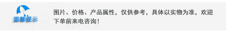 高温隧道炉_厂家供应节能隧道炉丝印烘干隧道炉高温隧道炉节能