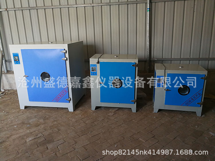电热鼓风干燥箱_电热鼓风干燥箱恒温箱烘干箱大灯工业实验室