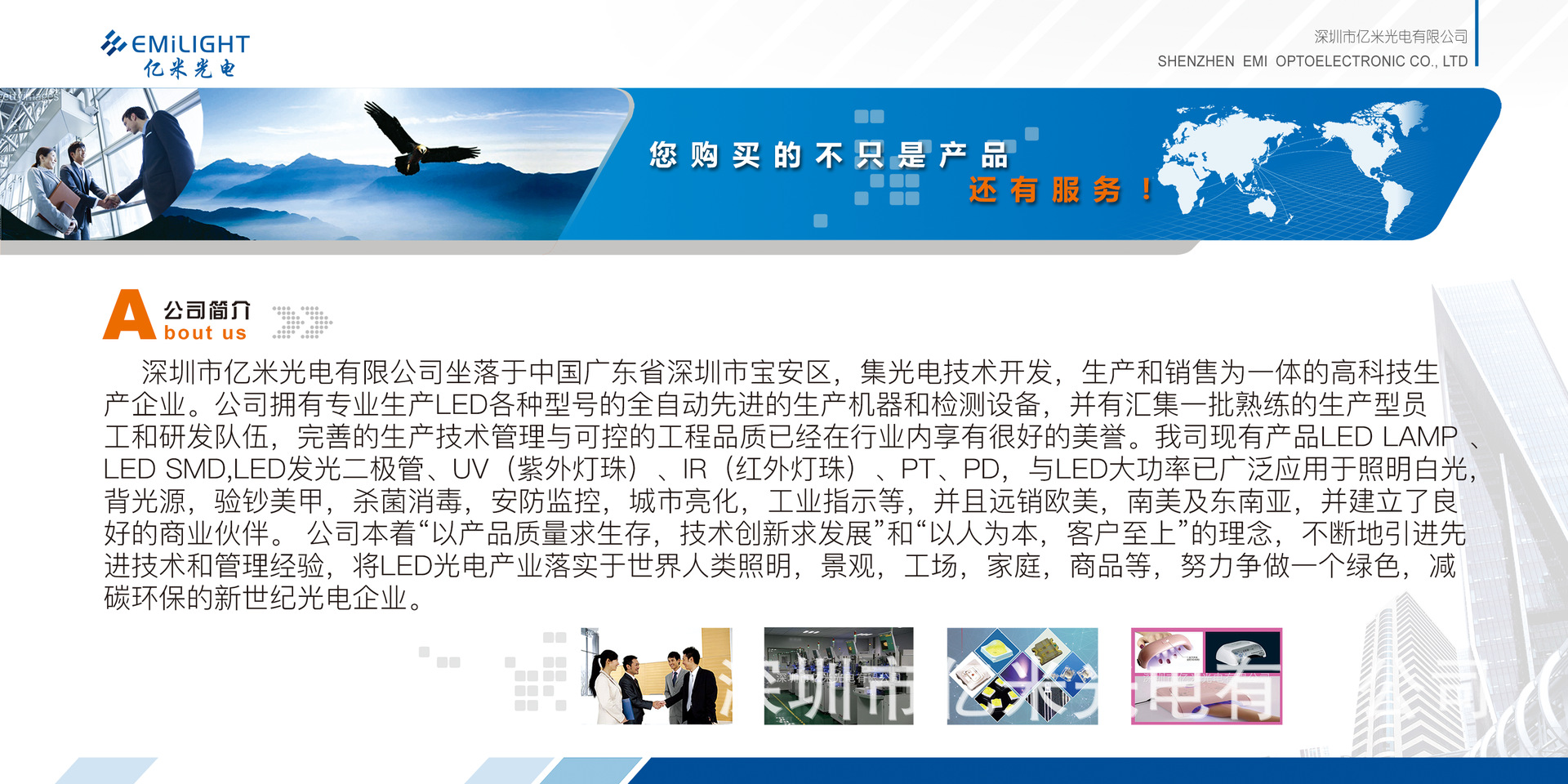 紫光灯珠_uvled美甲灯珠5054紫白光5050紫外灯365+led紫光