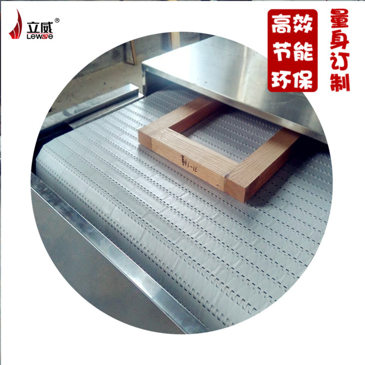 木材微波杀虫卵隧道炉厂家杀虫效果好