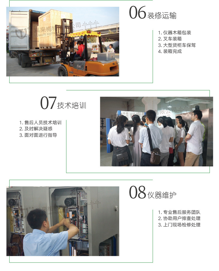 电热鼓风干燥箱_工业烤箱台式恒温鼓风干燥箱烘箱