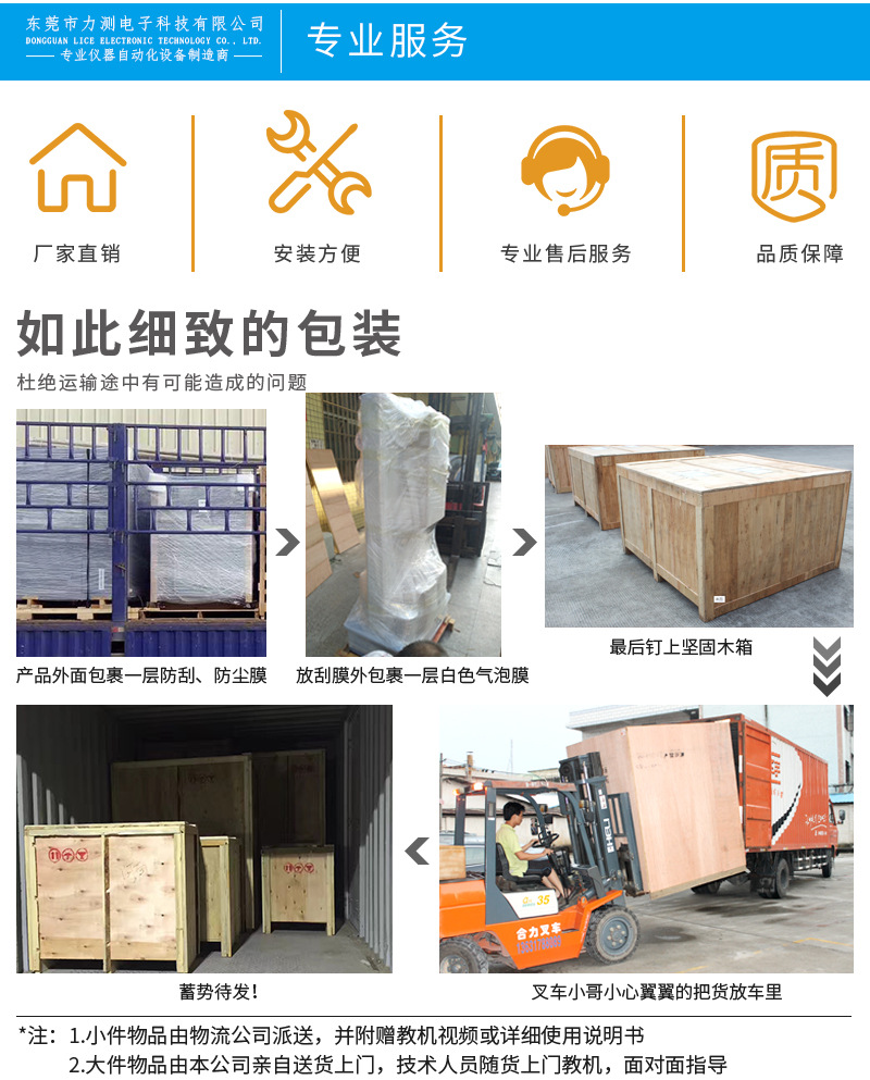 不锈钢工业烤箱_工业无尘干燥箱精密工业烤箱精密环保恒温