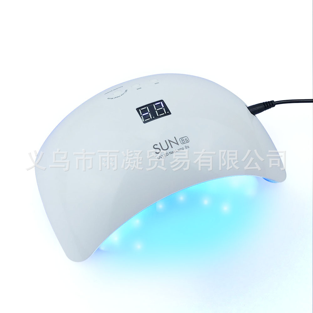 美甲光疗机_sun8指甲灯智能阳光8号48w美甲光疗机
