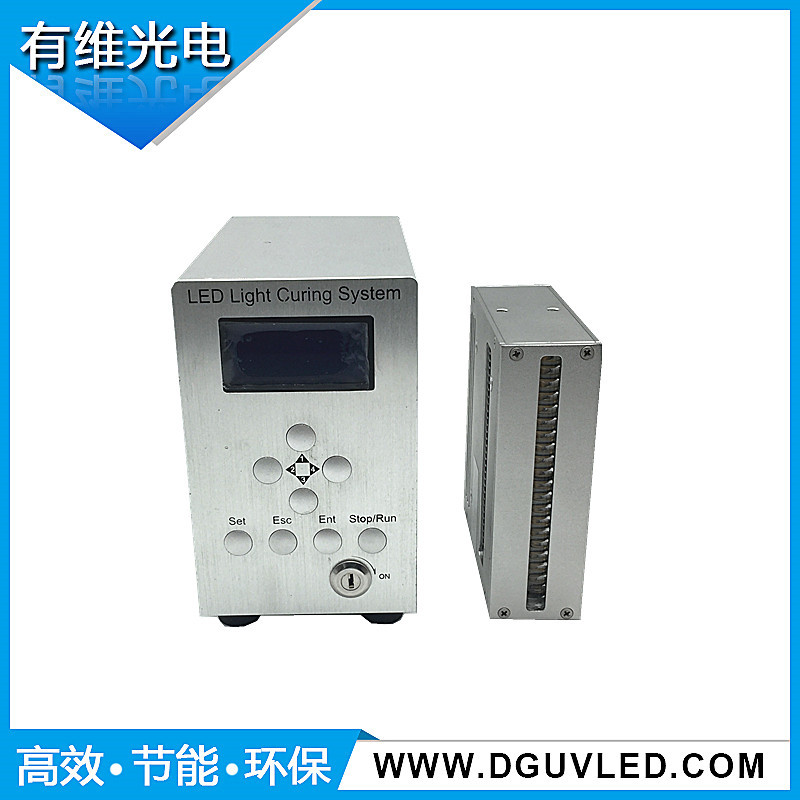 印字uvled光源_uv固化机化妆瓶固化uvled光源固化uv灯