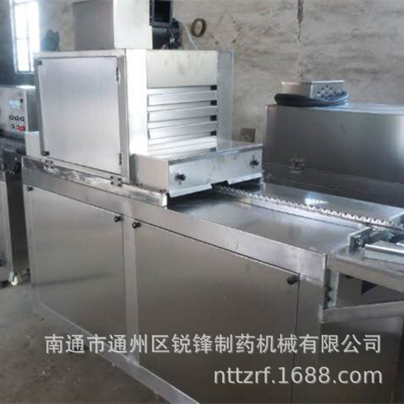 厂家批发安瓿瓶UV油墨光固机紫外线烘烤生产线设备