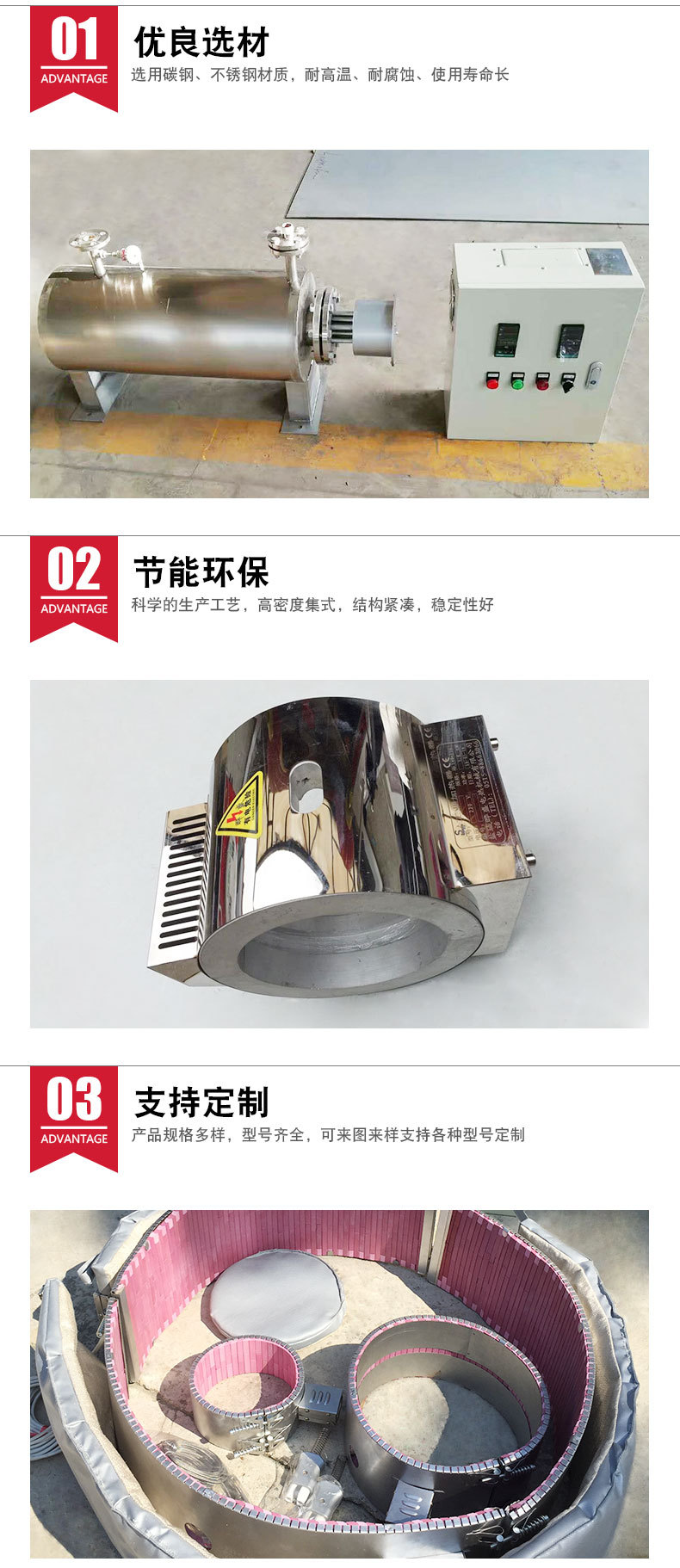高温隧道炉_厂家工业自动化烘道高温隧道炉热风隧道炉自动化隧道炉