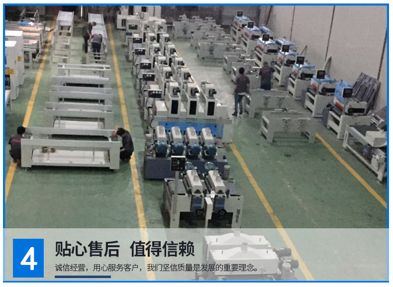 烘干固化设备_厂家直销双灯Uv干燥固化烘干机供应优质家具板紫外线Uv固化机