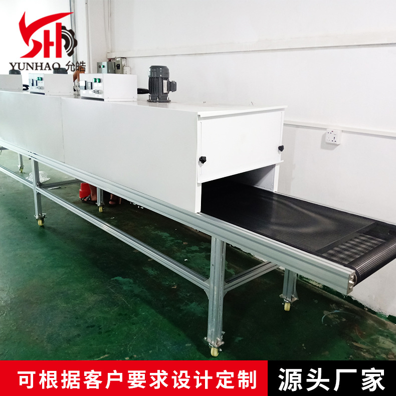 厂家供应不锈钢隧道式烘干线网带烘干固化输送线丝印烤箱流水线