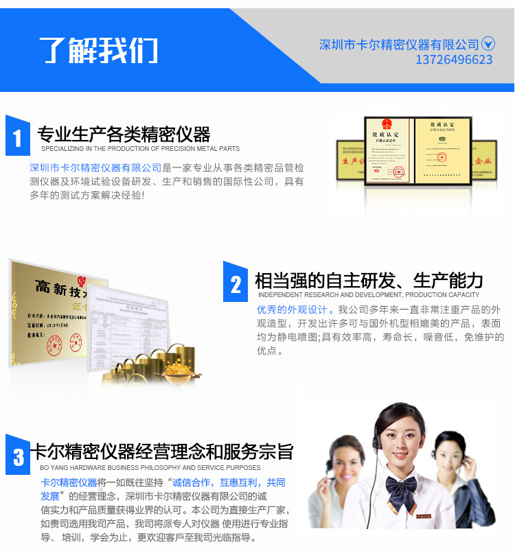 恒温干燥箱_高温老化箱550*550*450恒温恒温工业
