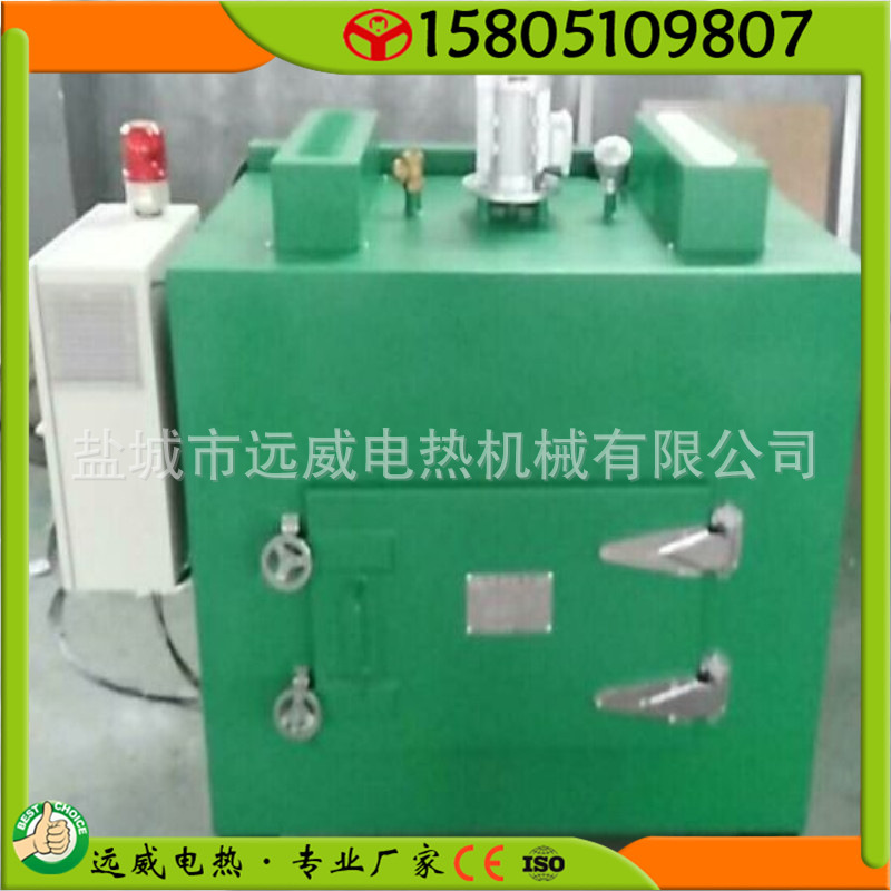 工业烤箱_立式烤箱立式工业烤箱立式恒温工业